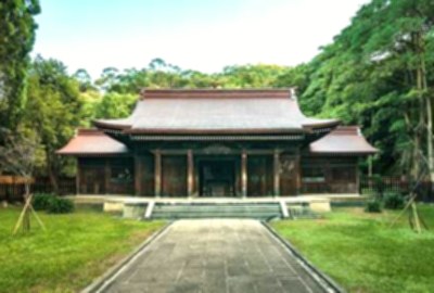 桃園忠烈祠暨神社文化園區